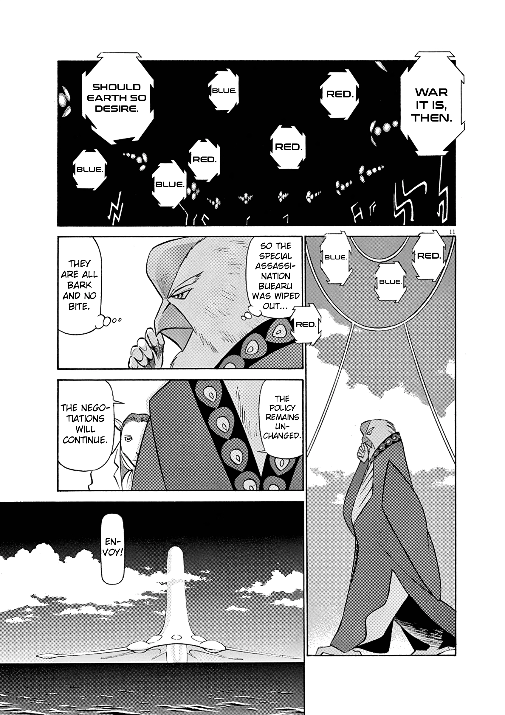 Read Tetsuwan Birdy Evolution chapter 121 image 12 on Lezhin