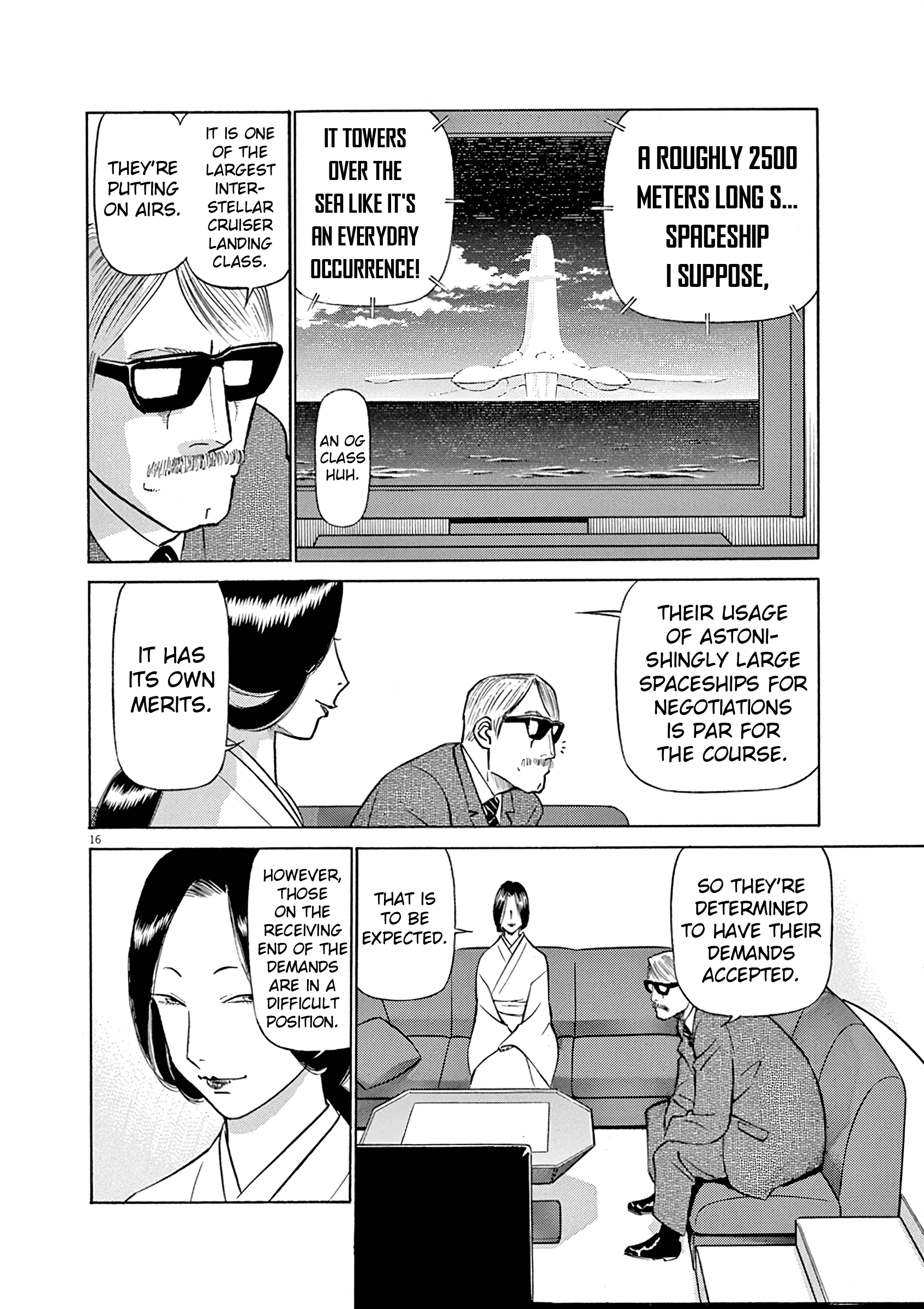 Read Tetsuwan Birdy Evolution chapter 121 image 17 on Lezhin