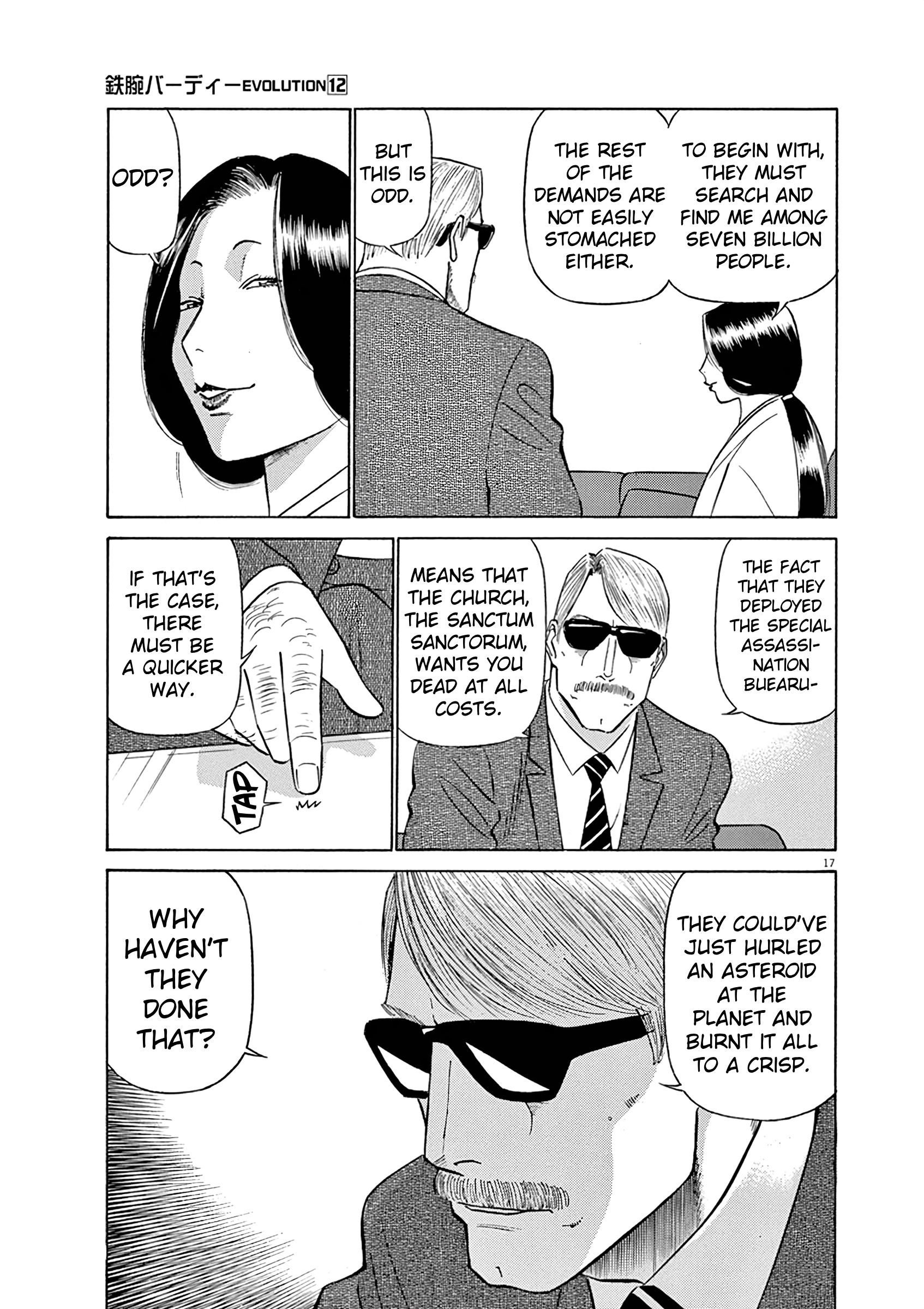 Read Tetsuwan Birdy Evolution chapter 121 image 18 on Lezhin