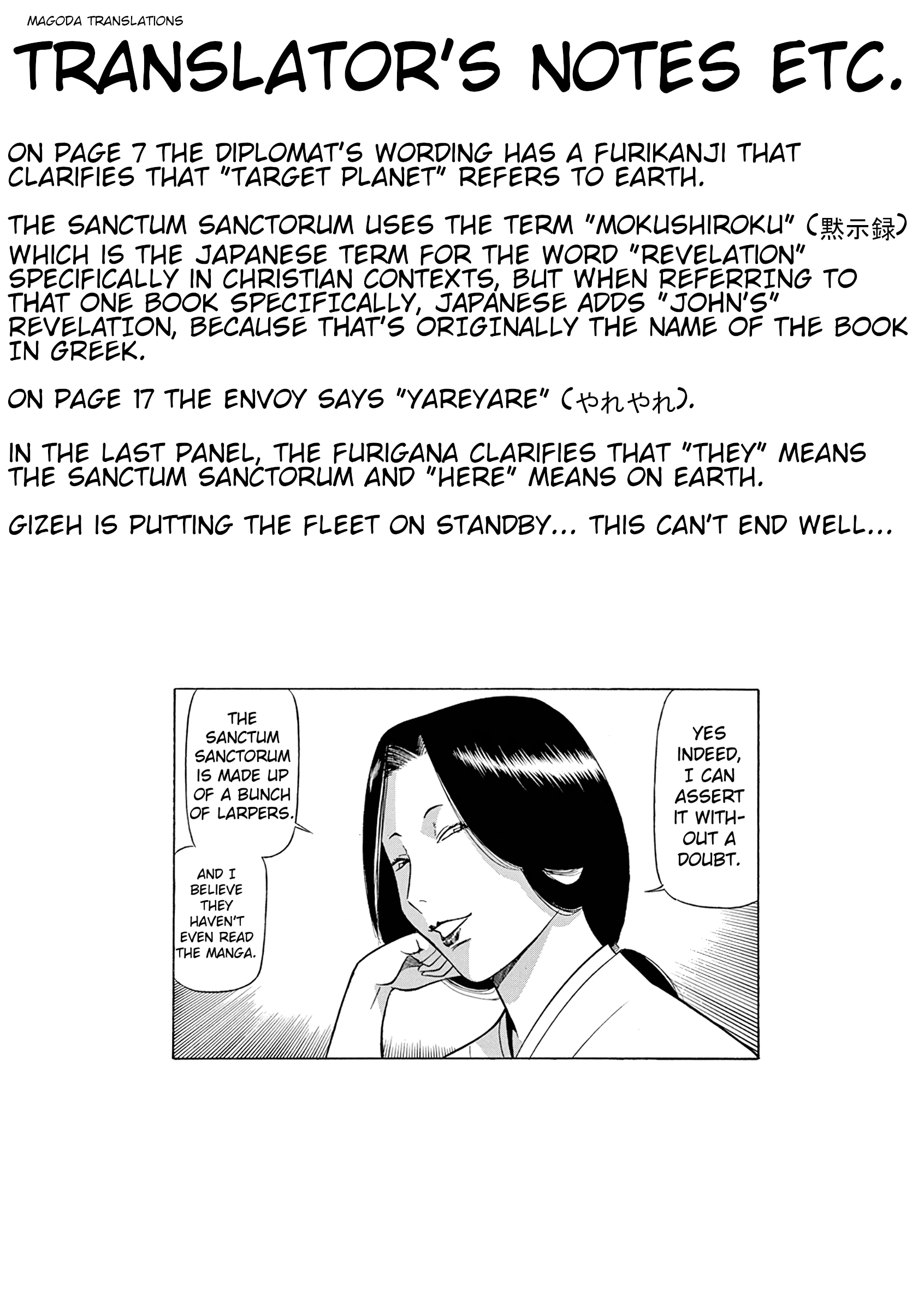 Read Tetsuwan Birdy Evolution chapter 121 image 20 on Lezhin