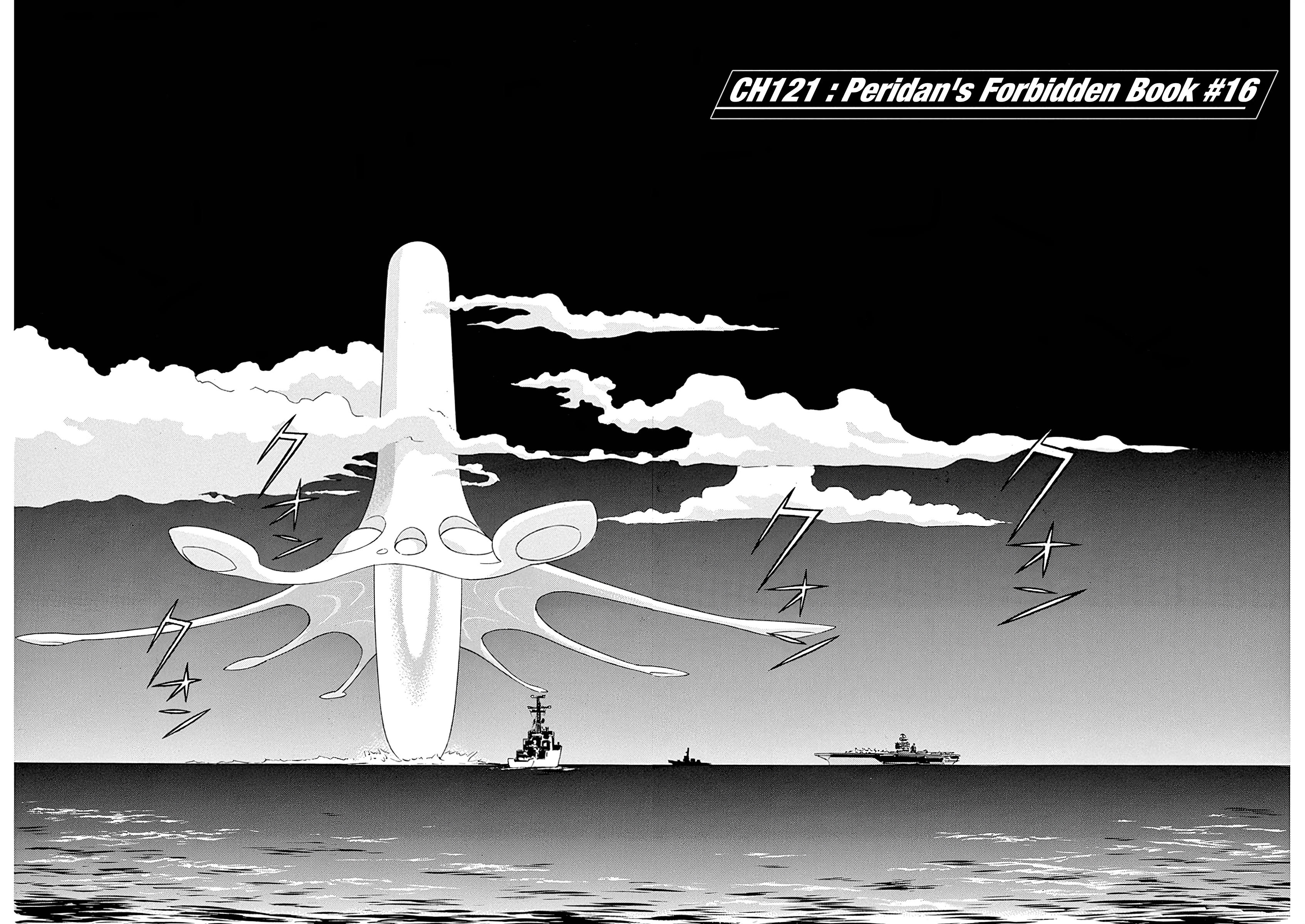 Read Tetsuwan Birdy Evolution chapter 121 image 5 on Lezhin