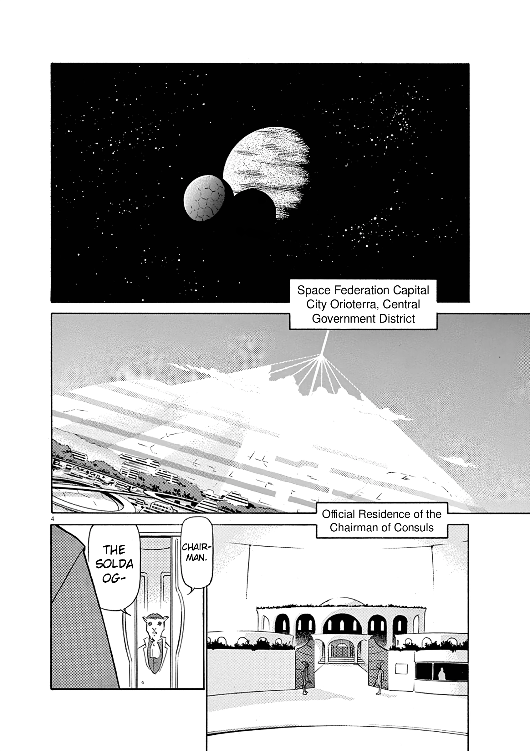 Read Tetsuwan Birdy Evolution chapter 121 image 6 on Lezhin