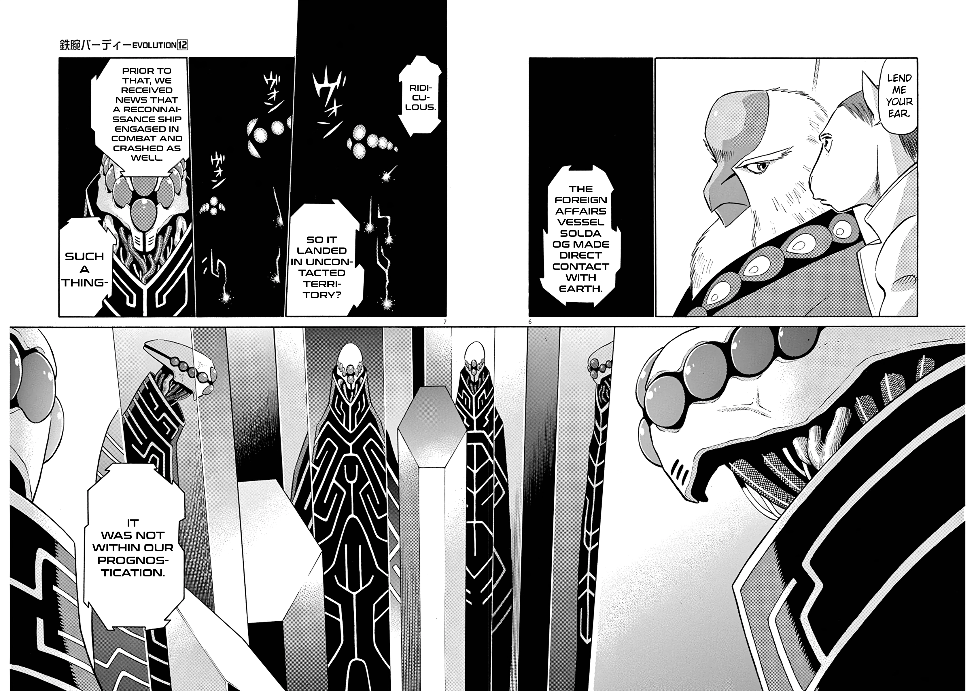 Read Tetsuwan Birdy Evolution chapter 121 image 8 on Lezhin
