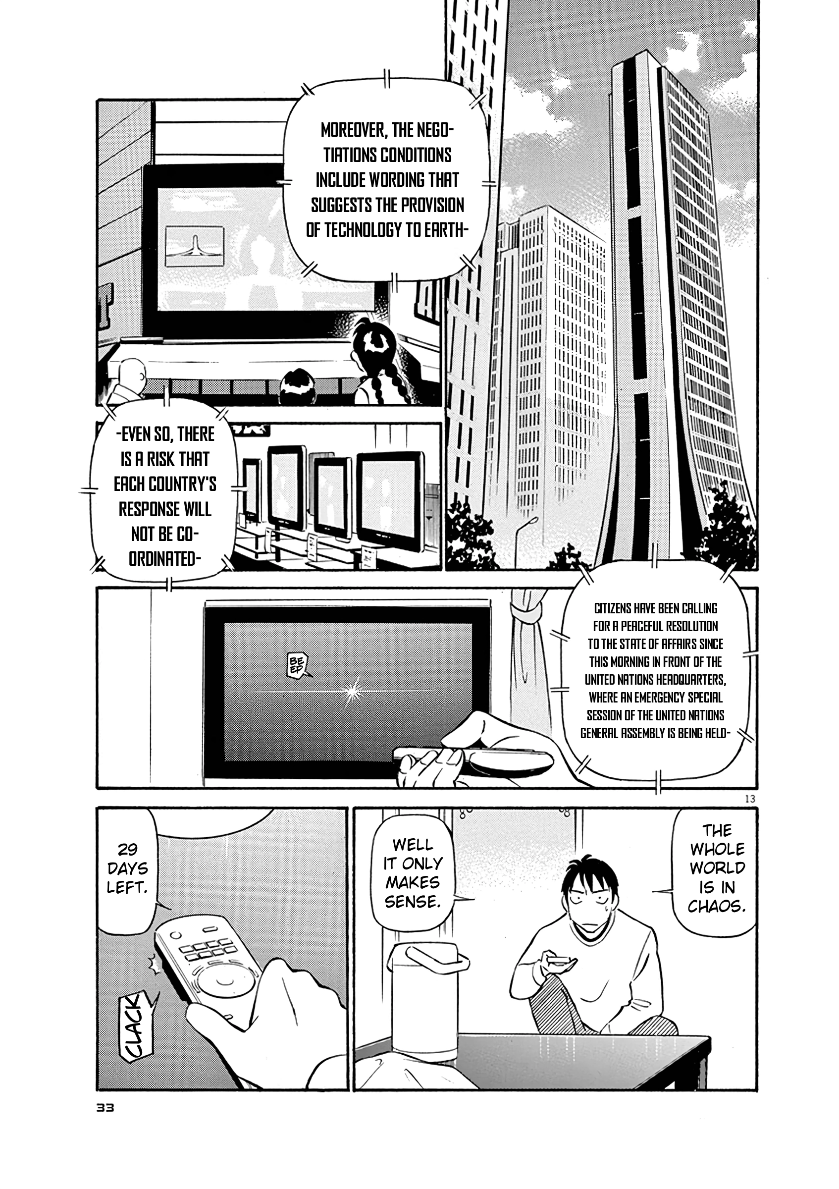 Read Tetsuwan Birdy Evolution chapter 122 image 12 on Lezhin