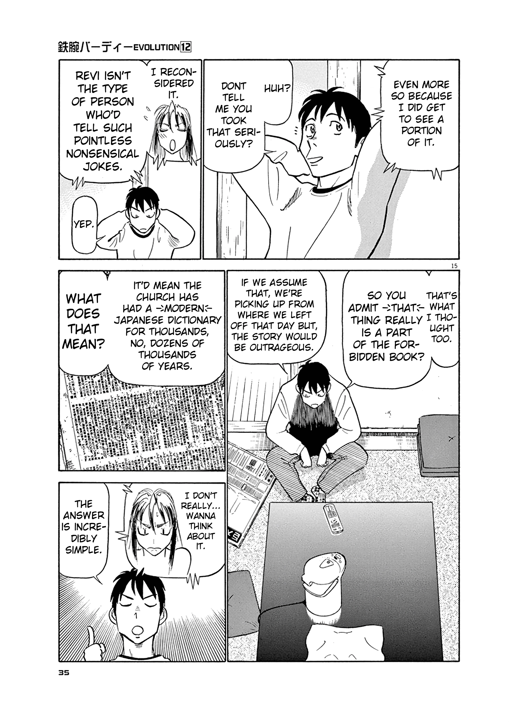 Read Tetsuwan Birdy Evolution chapter 122 image 14 on Lezhin