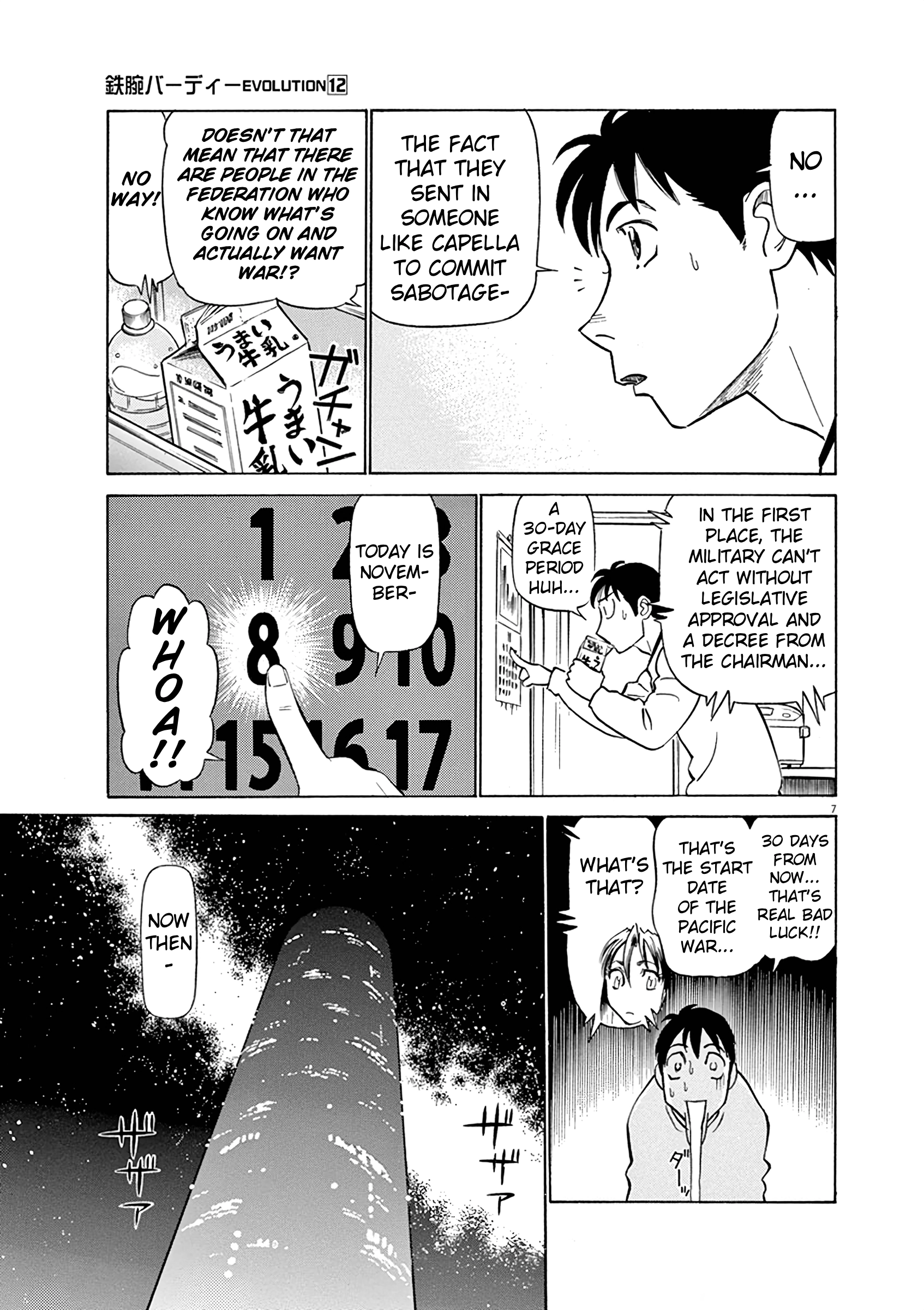 Read Tetsuwan Birdy Evolution chapter 122 image 6 on Lezhin
