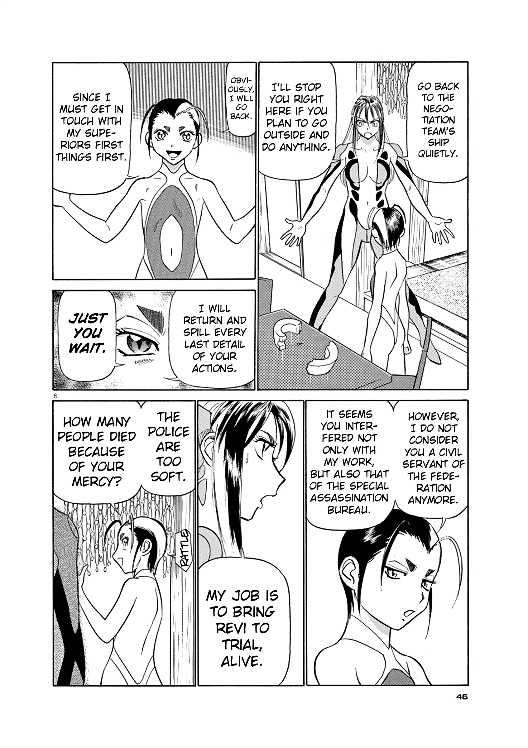 Read Tetsuwan Birdy Evolution chapter 123 image 7 on Lezhin