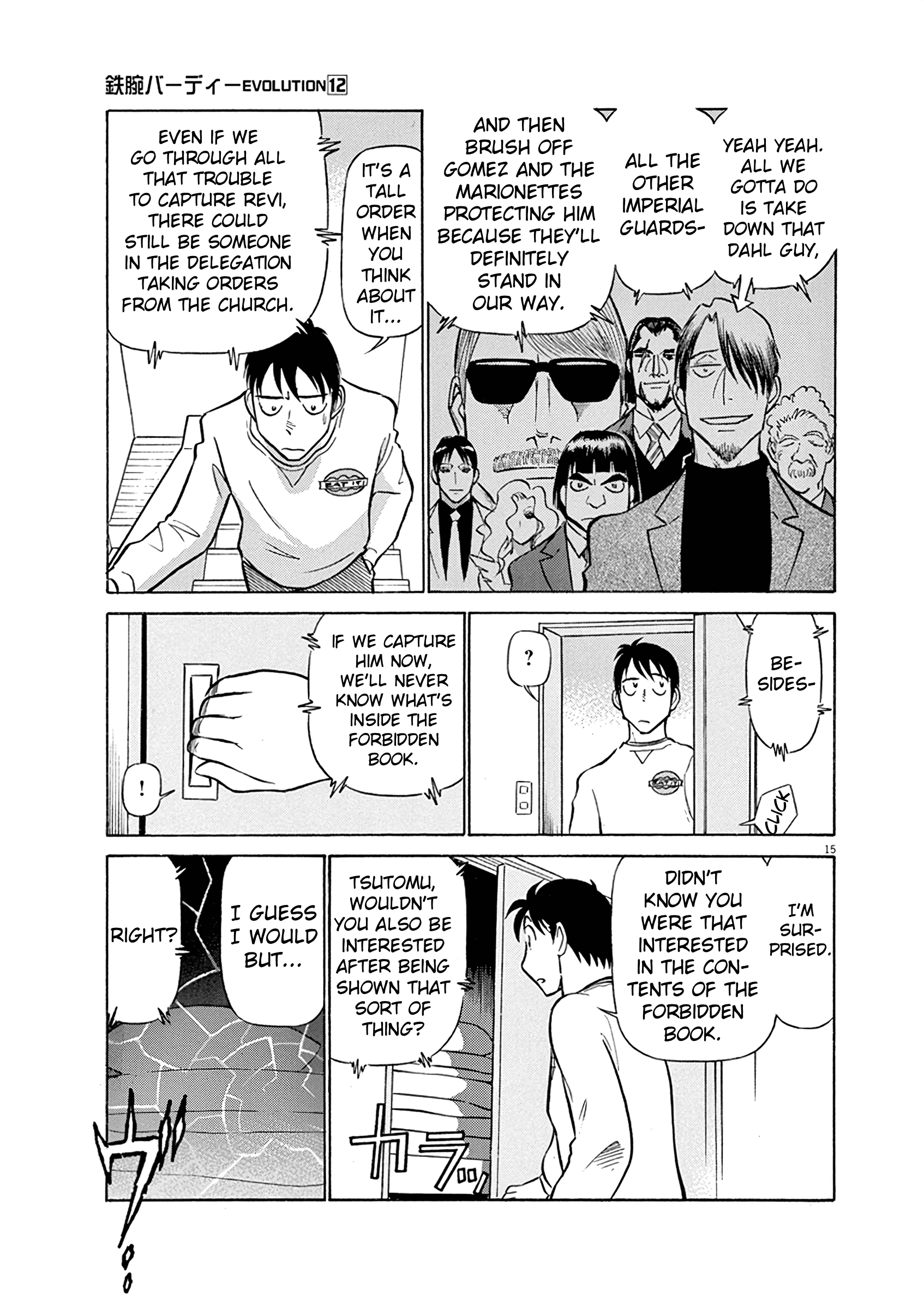 Read Tetsuwan Birdy Evolution chapter 124 image 13 on Lezhin