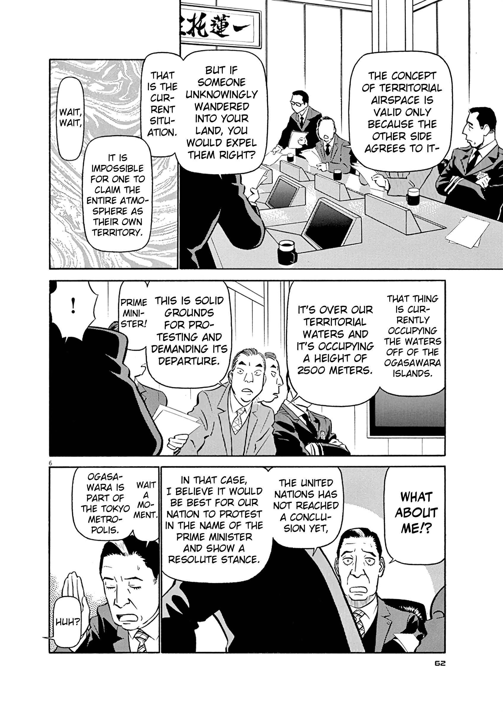 Read Tetsuwan Birdy Evolution chapter 124 image 5 on Lezhin