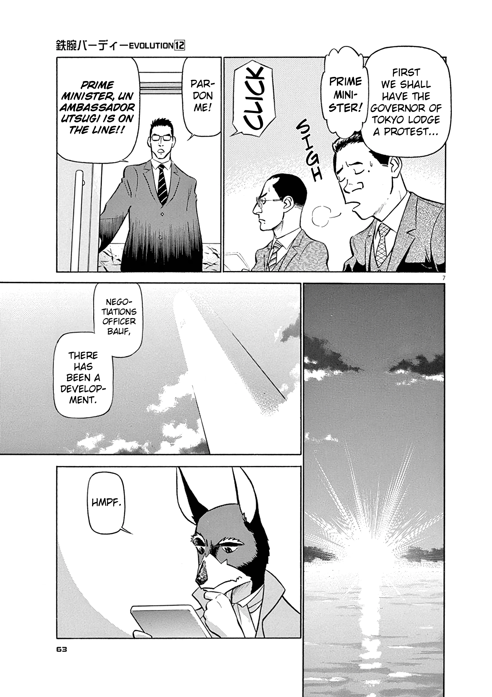 Read Tetsuwan Birdy Evolution chapter 124 image 6 on Lezhin