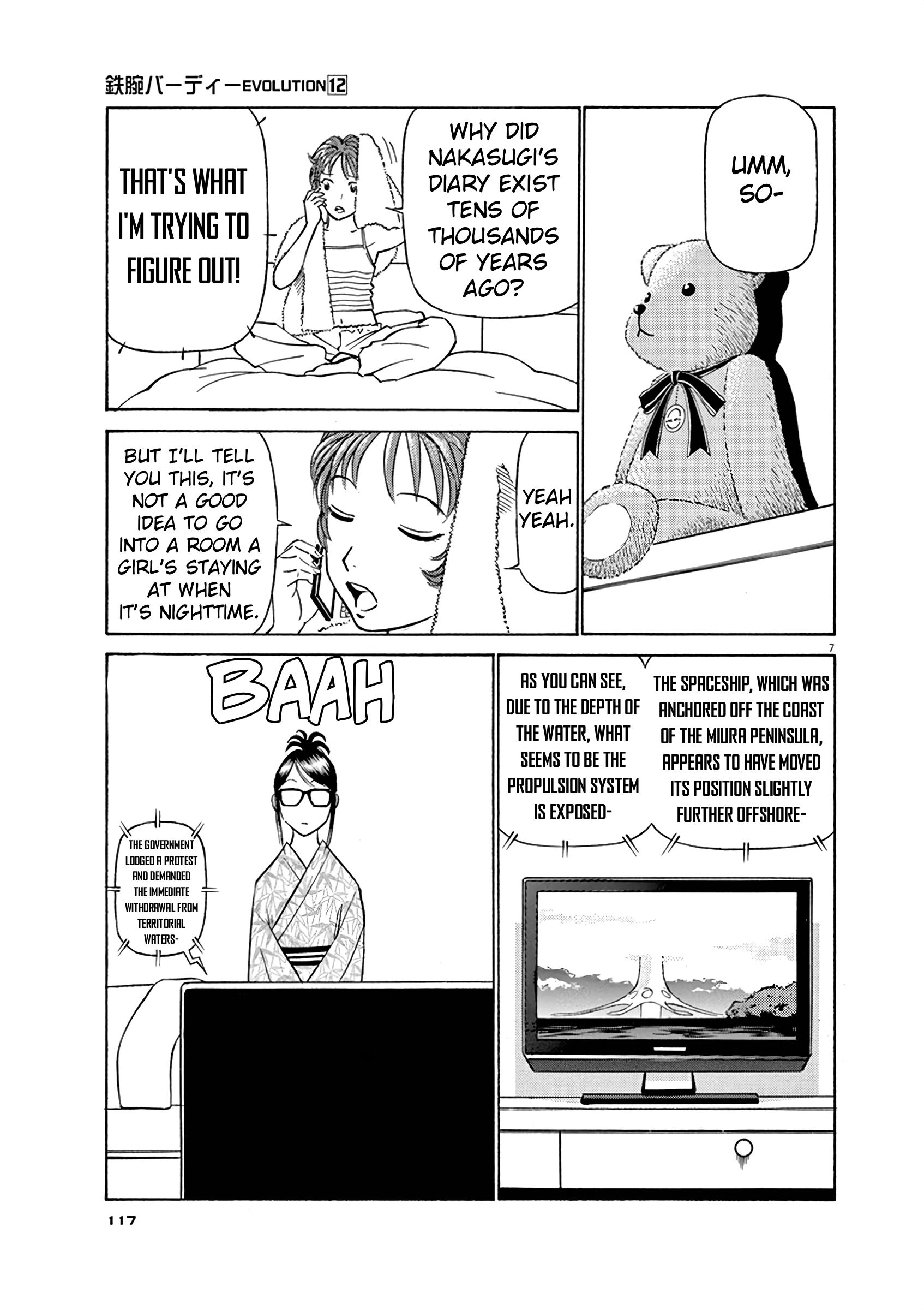 Read Tetsuwan Birdy Evolution chapter 127 image 6 on Lezhin