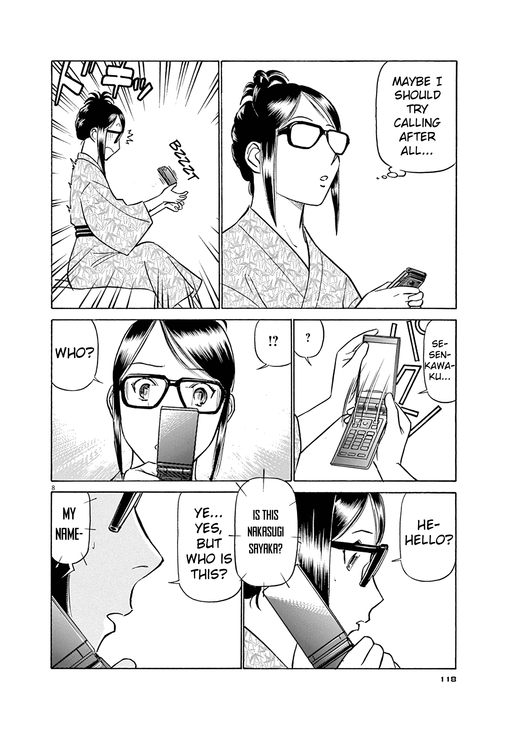 Read Tetsuwan Birdy Evolution chapter 127 image 7 on Lezhin