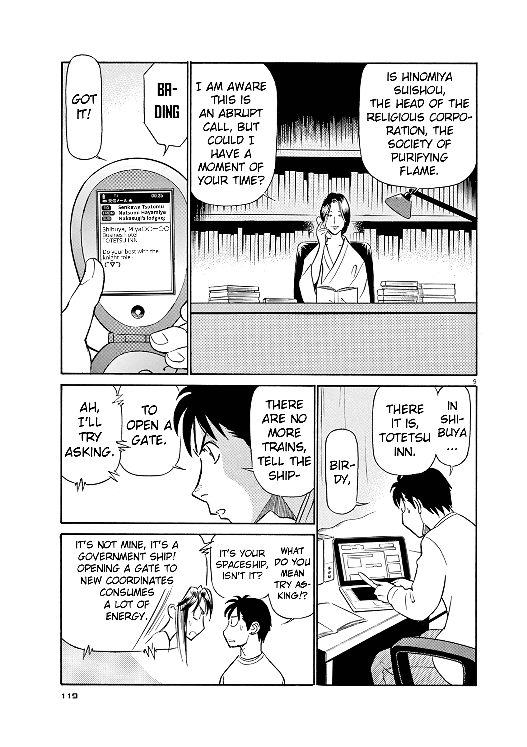 Read Tetsuwan Birdy Evolution chapter 127 image 8 on Lezhin