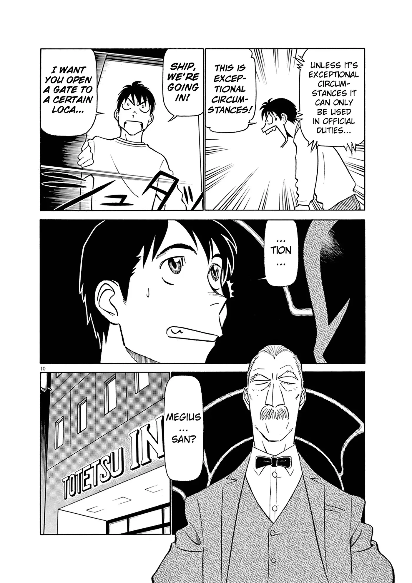 Read Tetsuwan Birdy Evolution chapter 127 image 9 on Lezhin