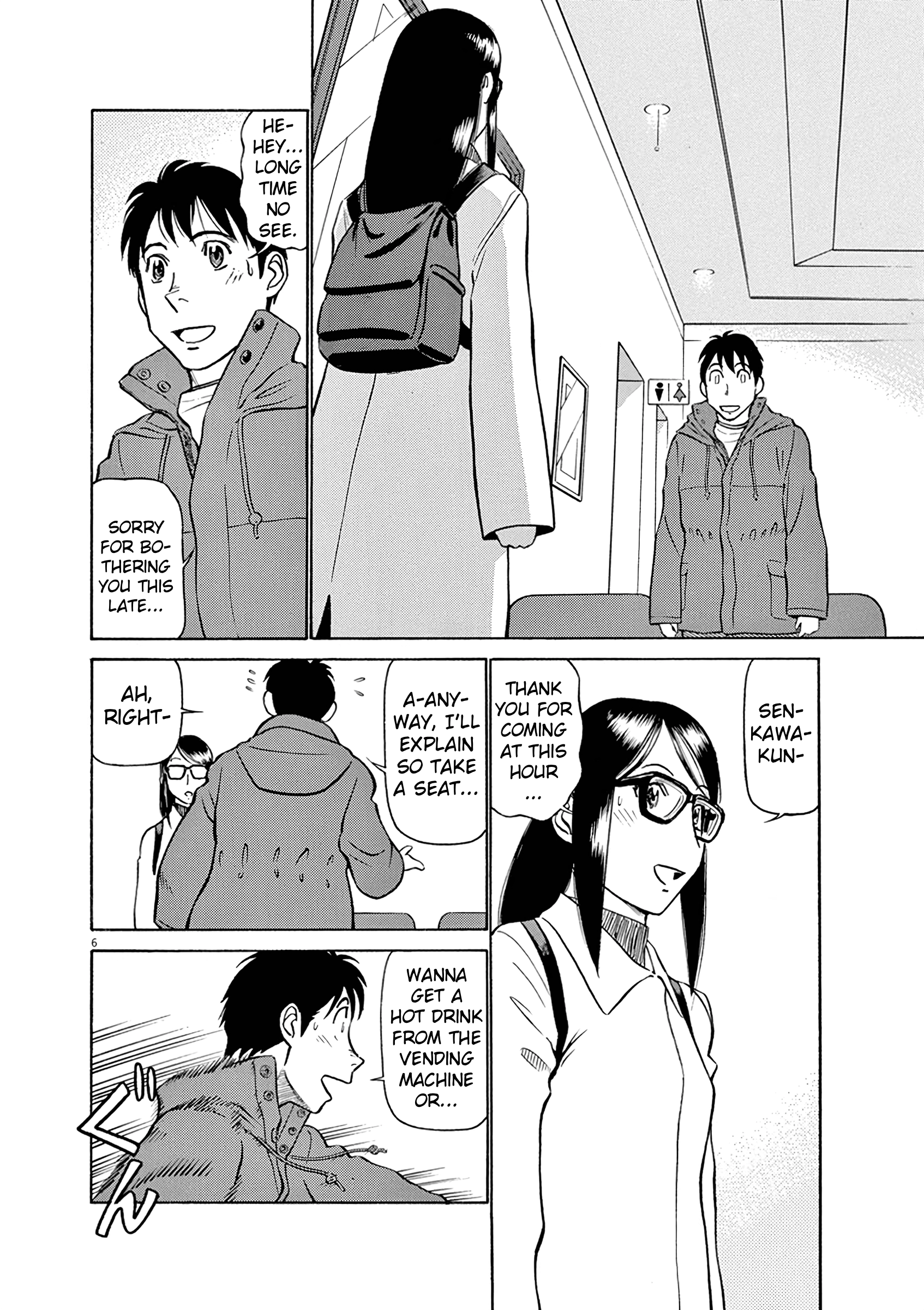 Read Tetsuwan Birdy Evolution chapter 128 image 5 on Lezhin