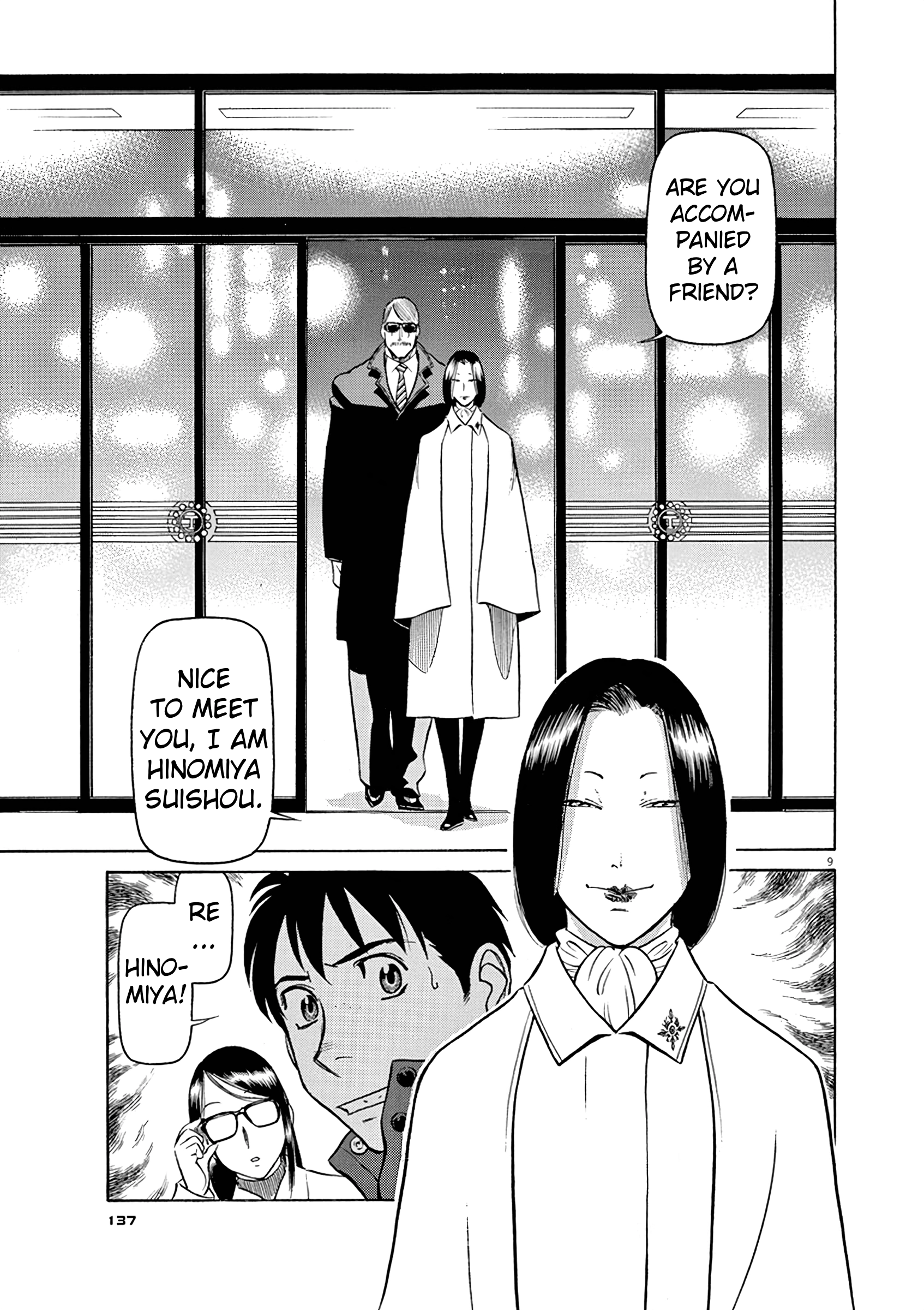 Read Tetsuwan Birdy Evolution chapter 128 image 8 on Lezhin