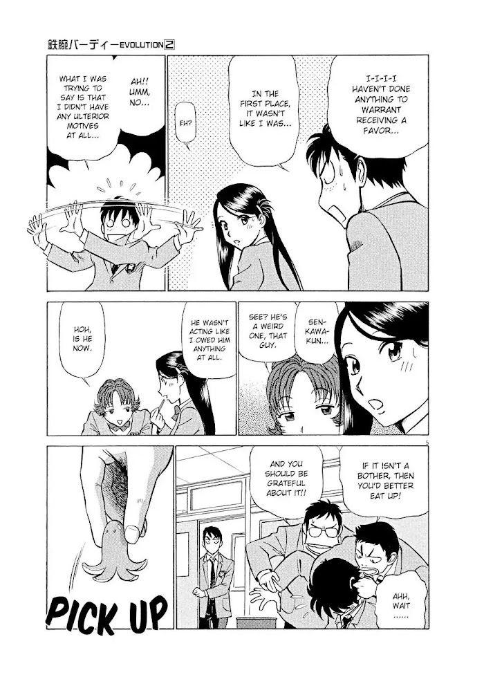 Read Tetsuwan Birdy Evolution chapter 13 image 4 on Lezhin
