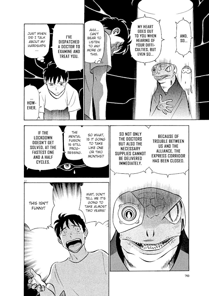 Read Tetsuwan Birdy Evolution chapter 14 image 11 on Lezhin