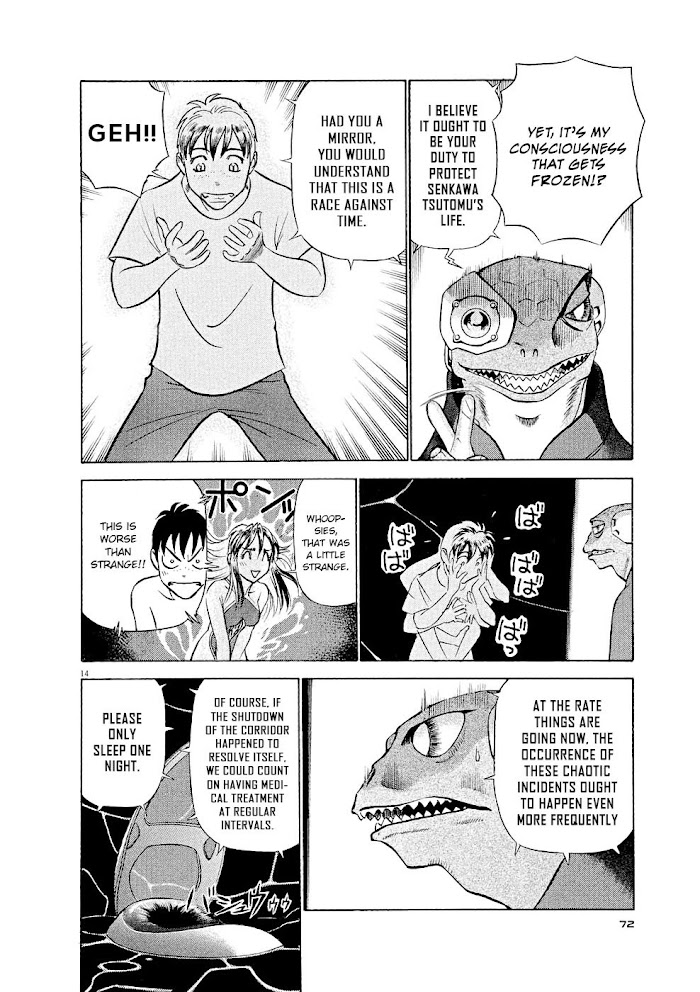 Read Tetsuwan Birdy Evolution chapter 14 image 13 on Lezhin