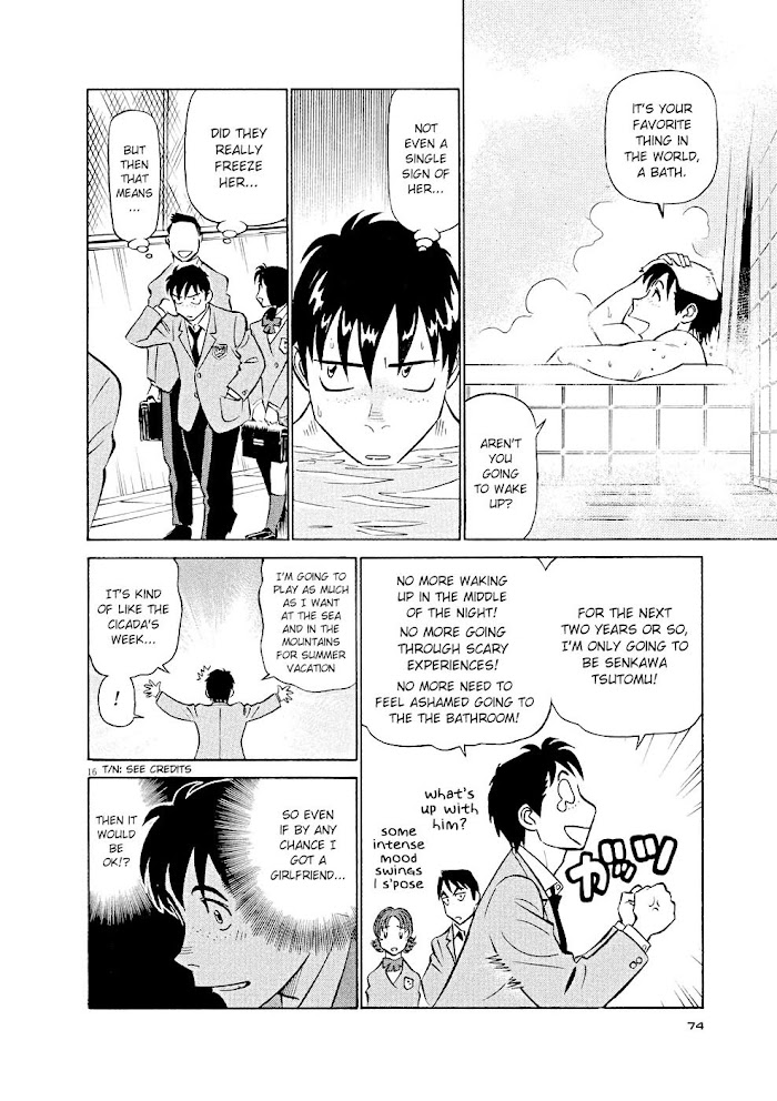Read Tetsuwan Birdy Evolution chapter 14 image 15 on Lezhin