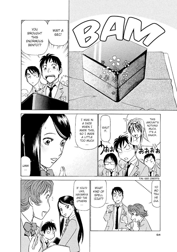 Read Tetsuwan Birdy Evolution chapter 14 image 5 on Lezhin