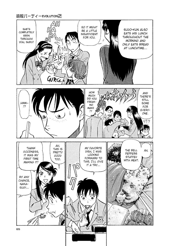 Read Tetsuwan Birdy Evolution chapter 14 image 6 on Lezhin