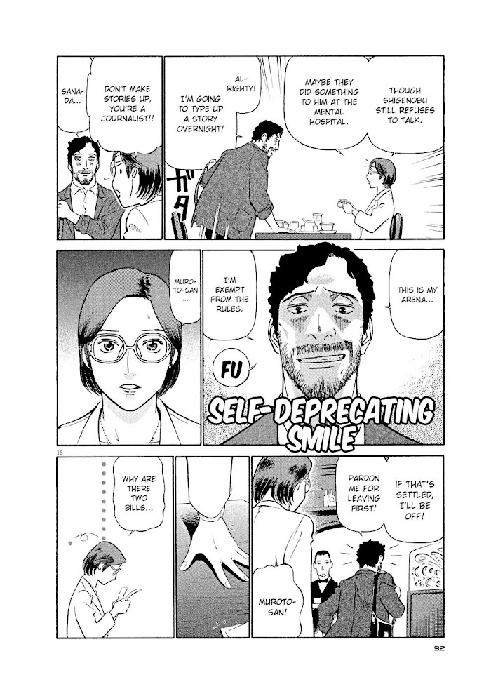 Read Tetsuwan Birdy Evolution chapter 15 image 15 on Lezhin