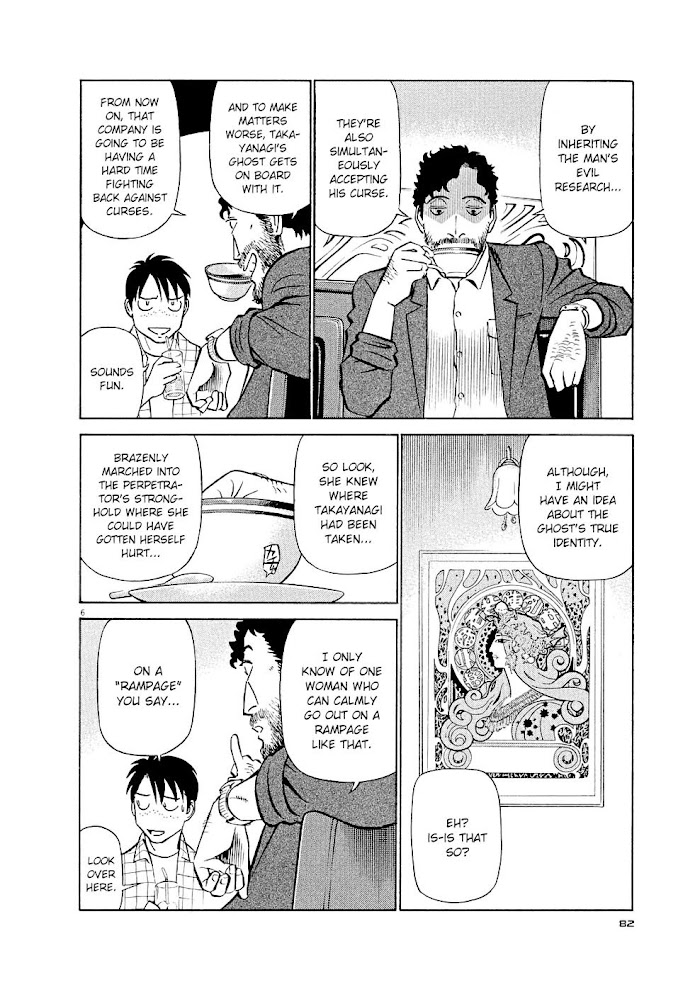 Read Tetsuwan Birdy Evolution chapter 15 image 5 on Lezhin