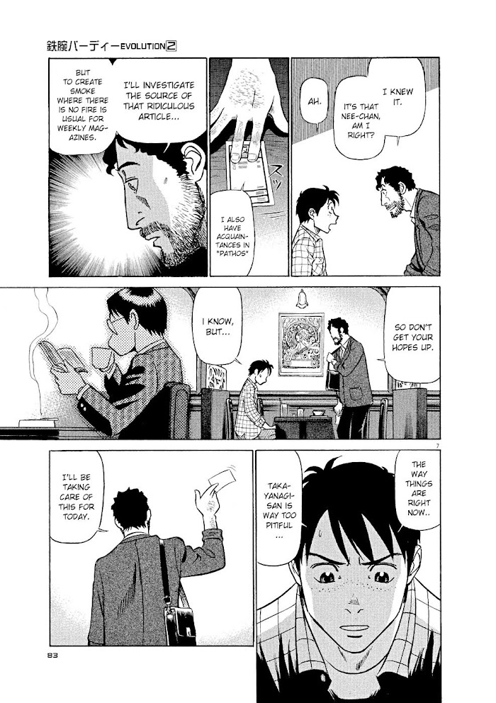 Read Tetsuwan Birdy Evolution chapter 15 image 6 on Lezhin
