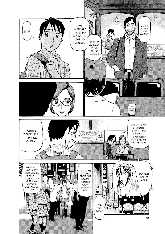 Read Tetsuwan Birdy Evolution chapter 15 image 7 on Lezhin