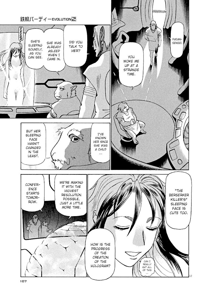 Read Tetsuwan Birdy Evolution chapter 16 image 11 on Lezhin