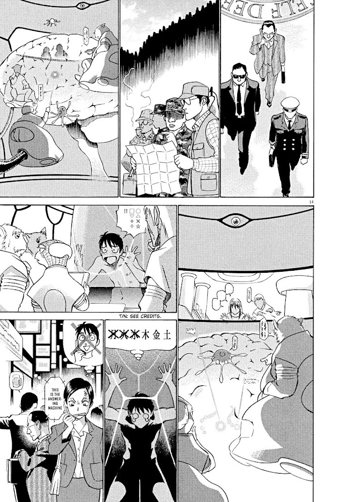Read Tetsuwan Birdy Evolution chapter 16 image 13 on Lezhin