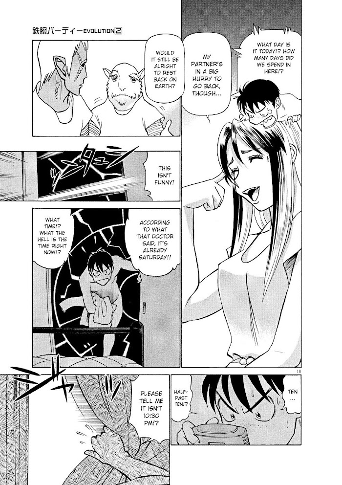 Read Tetsuwan Birdy Evolution chapter 16 image 17 on Lezhin