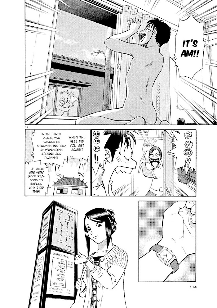 Read Tetsuwan Birdy Evolution chapter 16 image 18 on Lezhin