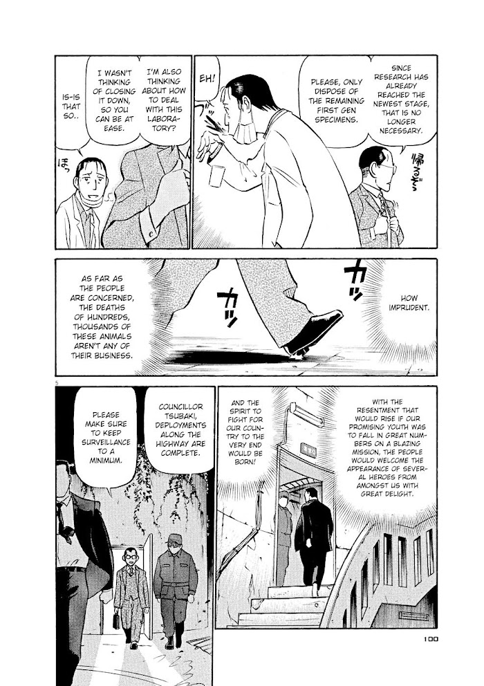 Read Tetsuwan Birdy Evolution chapter 16 image 4 on Lezhin
