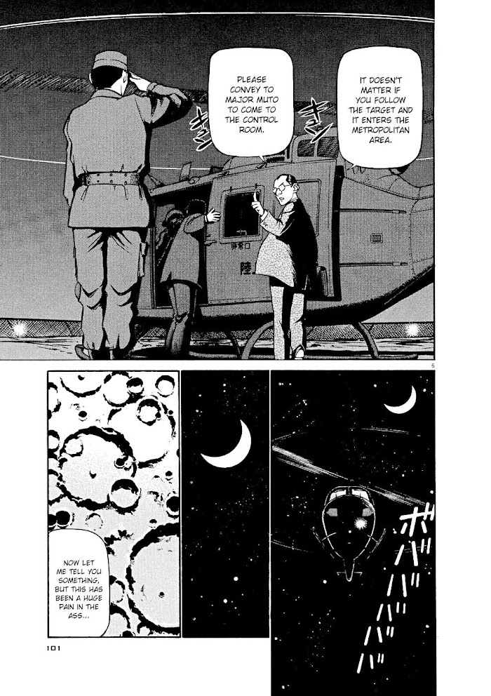 Read Tetsuwan Birdy Evolution chapter 16 image 5 on Lezhin