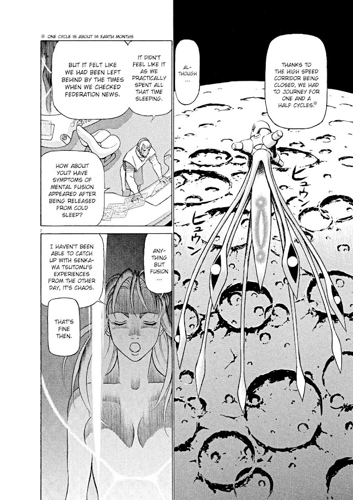 Read Tetsuwan Birdy Evolution chapter 16 image 6 on Lezhin