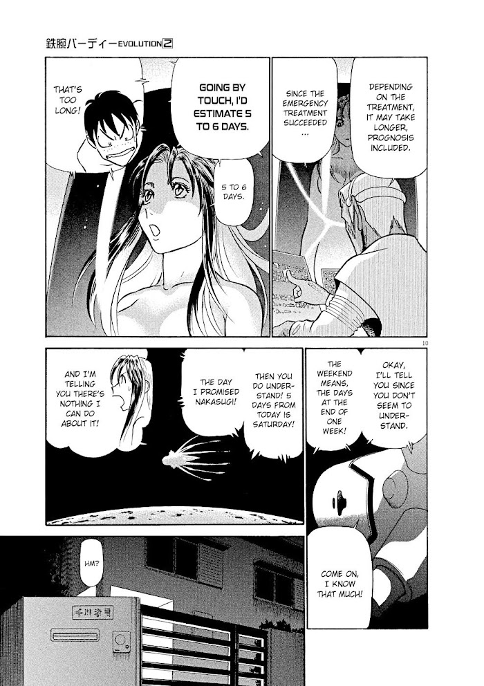 Read Tetsuwan Birdy Evolution chapter 16 image 9 on Lezhin