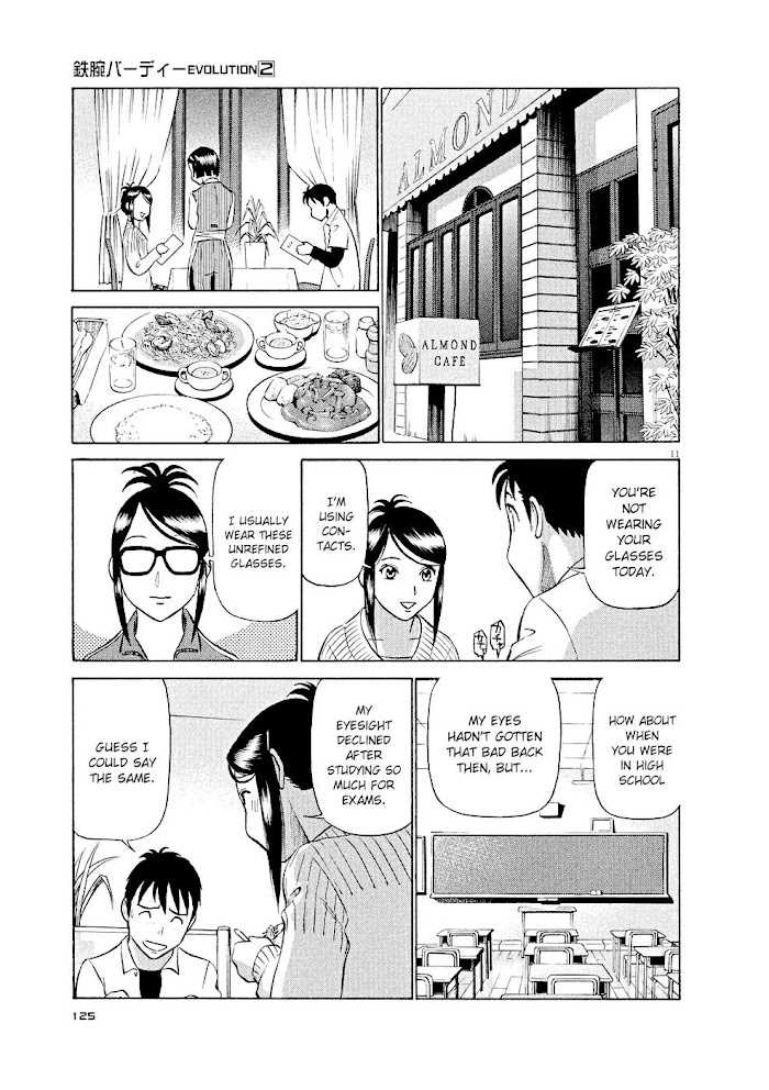 Read Tetsuwan Birdy Evolution chapter 17 image 10 on Lezhin
