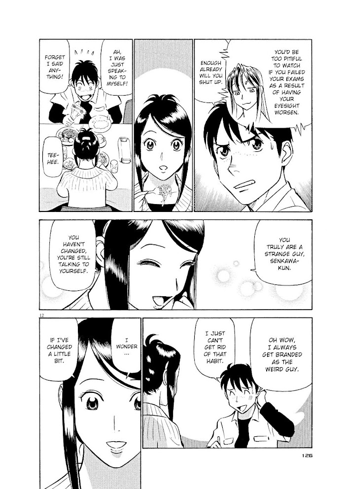 Read Tetsuwan Birdy Evolution chapter 17 image 11 on Lezhin