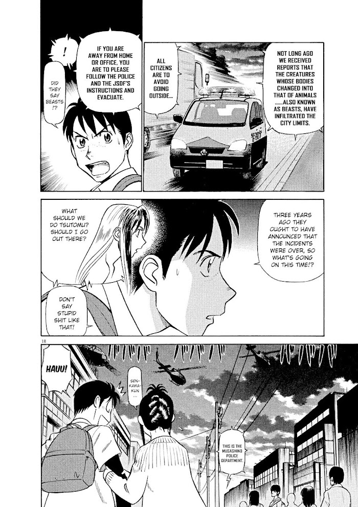 Read Tetsuwan Birdy Evolution chapter 17 image 17 on Lezhin