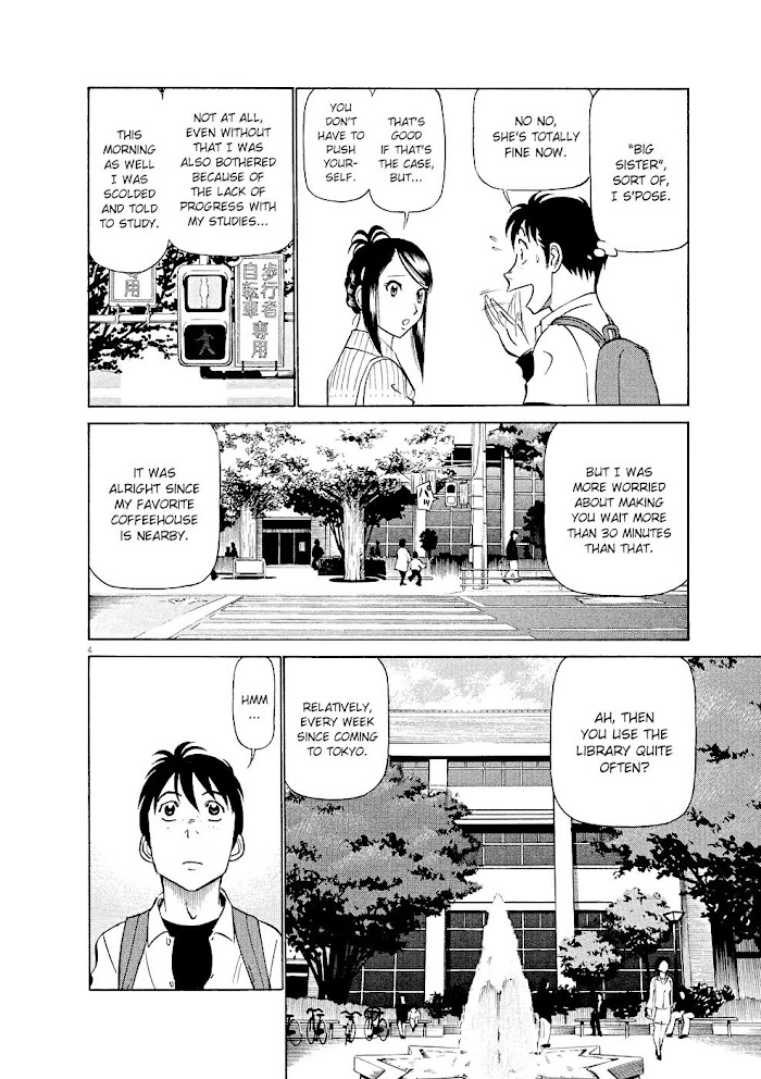 Read Tetsuwan Birdy Evolution chapter 17 image 3 on Lezhin