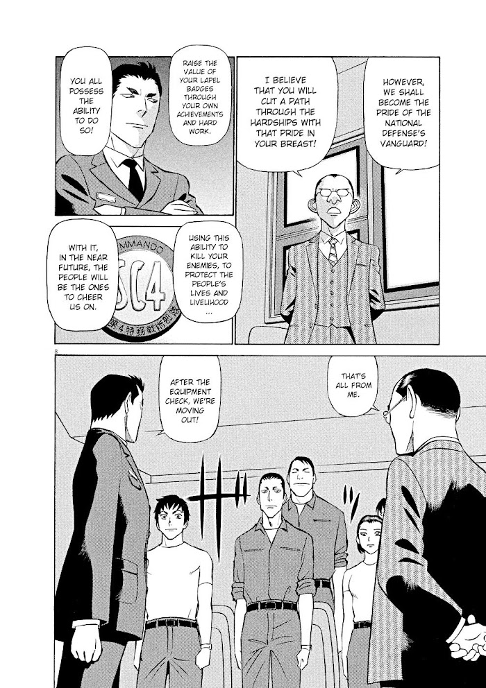 Read Tetsuwan Birdy Evolution chapter 17 image 7 on Lezhin