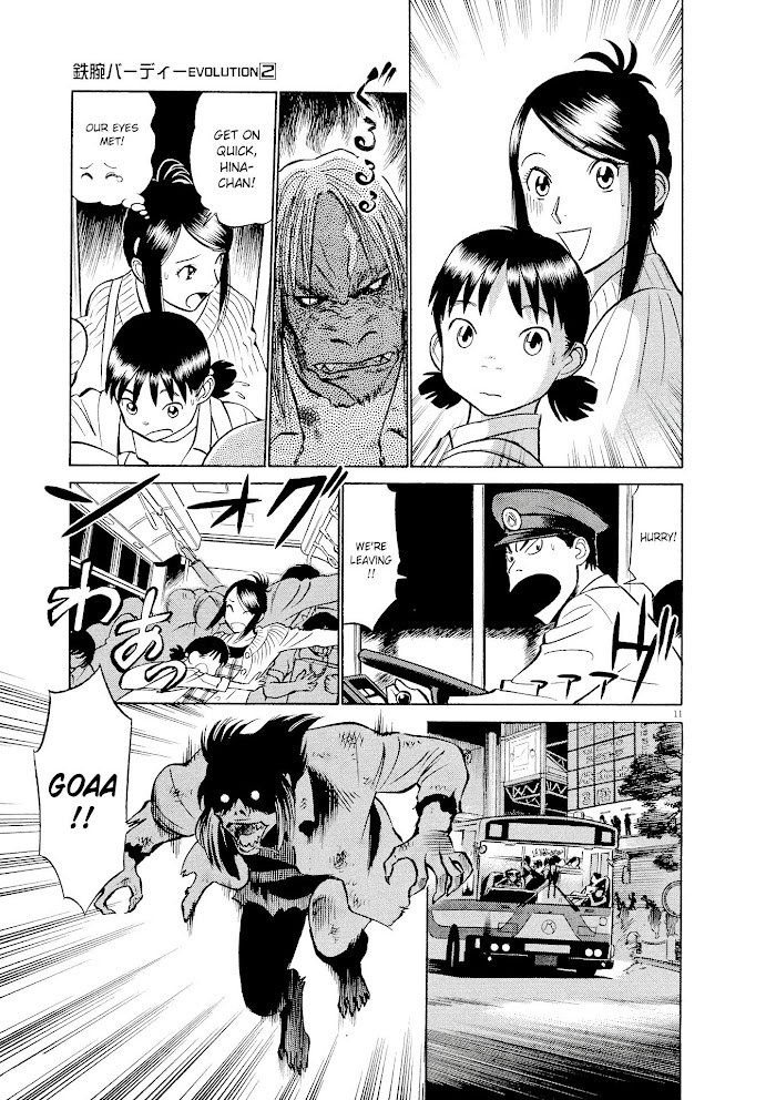 Read Tetsuwan Birdy Evolution chapter 18 image 10 on Lezhin