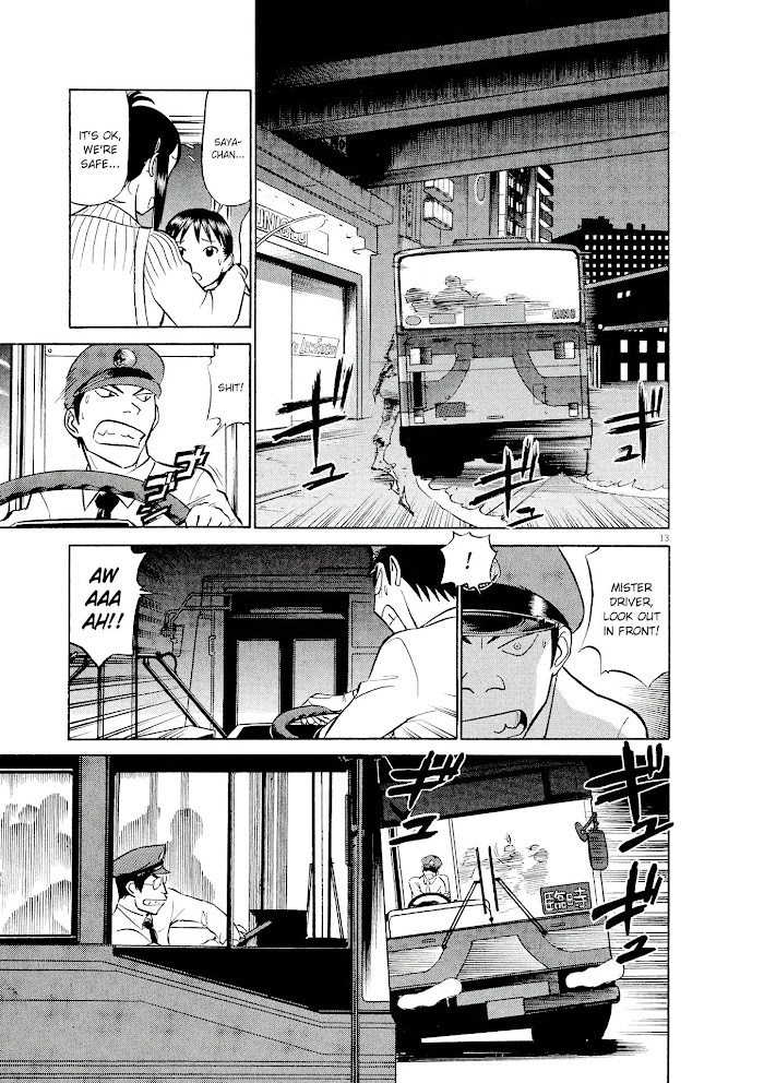 Read Tetsuwan Birdy Evolution chapter 18 image 12 on Lezhin