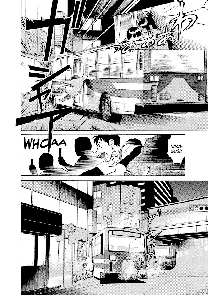 Read Tetsuwan Birdy Evolution chapter 18 image 13 on Lezhin