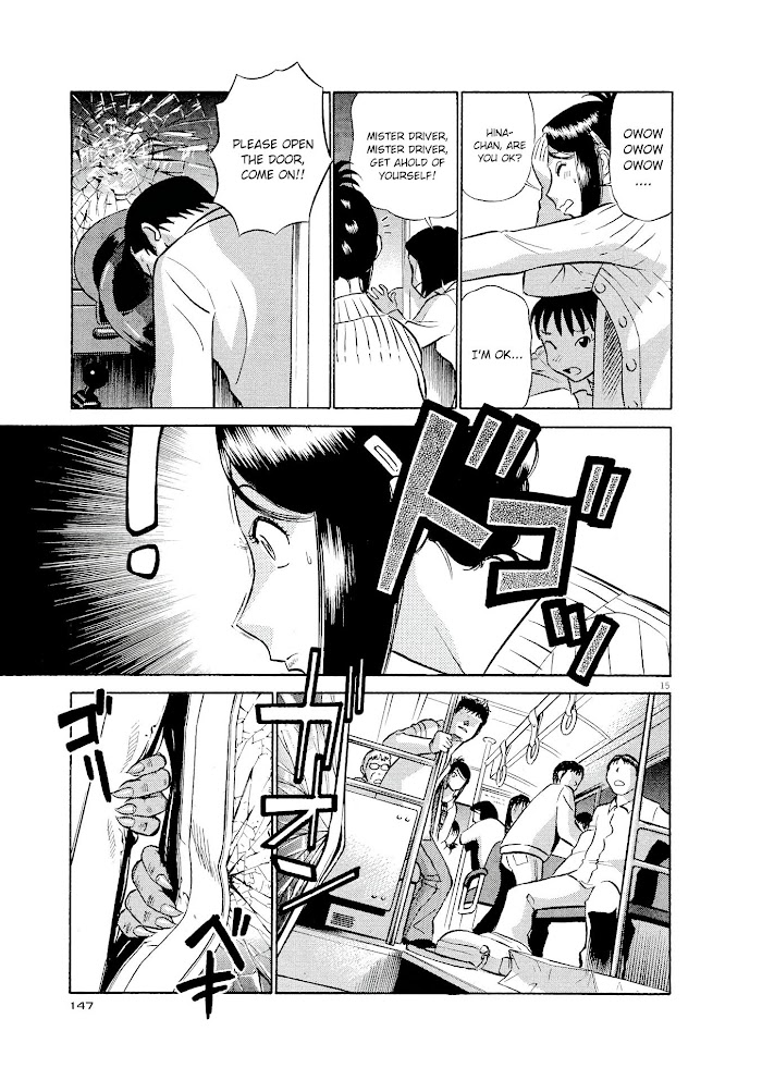 Read Tetsuwan Birdy Evolution chapter 18 image 14 on Lezhin