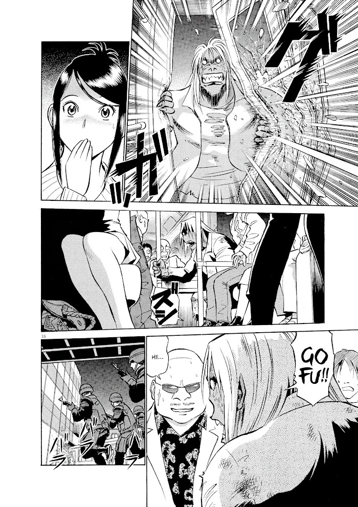 Read Tetsuwan Birdy Evolution chapter 18 image 15 on Lezhin