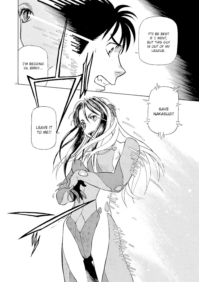 Read Tetsuwan Birdy Evolution chapter 18 image 17 on Lezhin