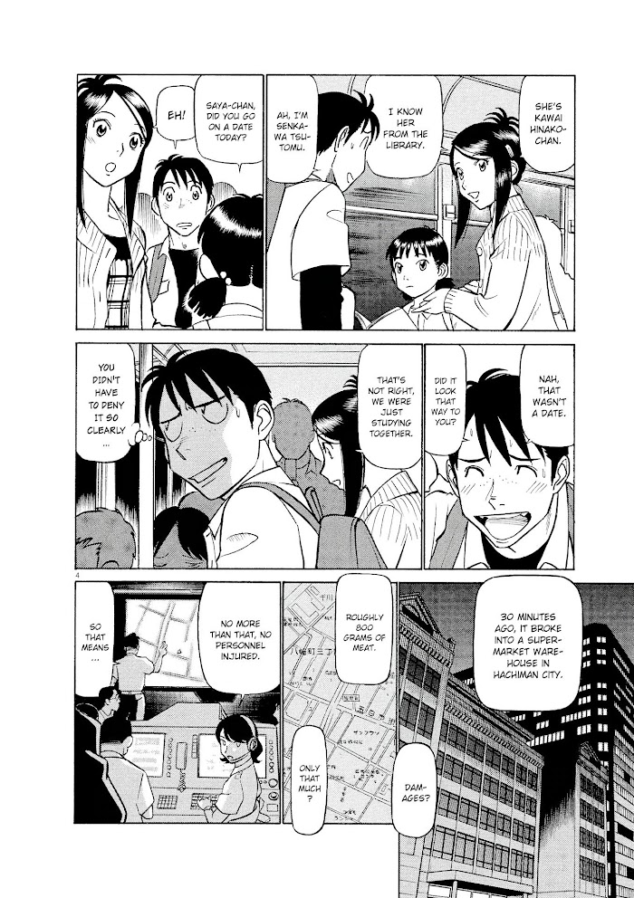Read Tetsuwan Birdy Evolution chapter 18 image 3 on Lezhin